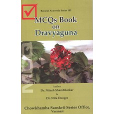 MCQs Book on Dravyaguna